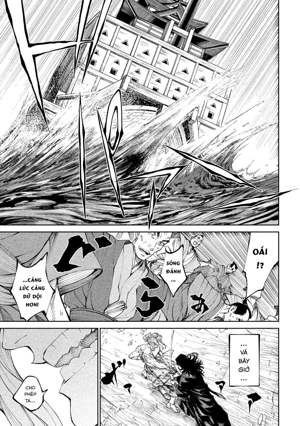 tenkaichi - thiên hạ đệ nhất võ sĩ đại hội chapter 15.5 38