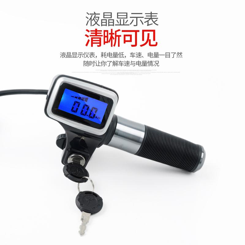 60V Tay Cầm Xoay LCD Công Tắc Hiển Thị Sạc Điều Khiển Tốc Độ 3 Công Tắc Tốc Độ Citycoco Ván Trượt Tái Trang Bị Phụ Kiện Color: 1 Set B