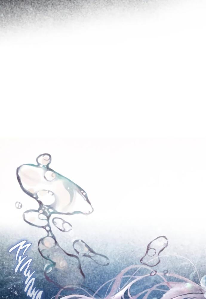 my demon chapter 3 124