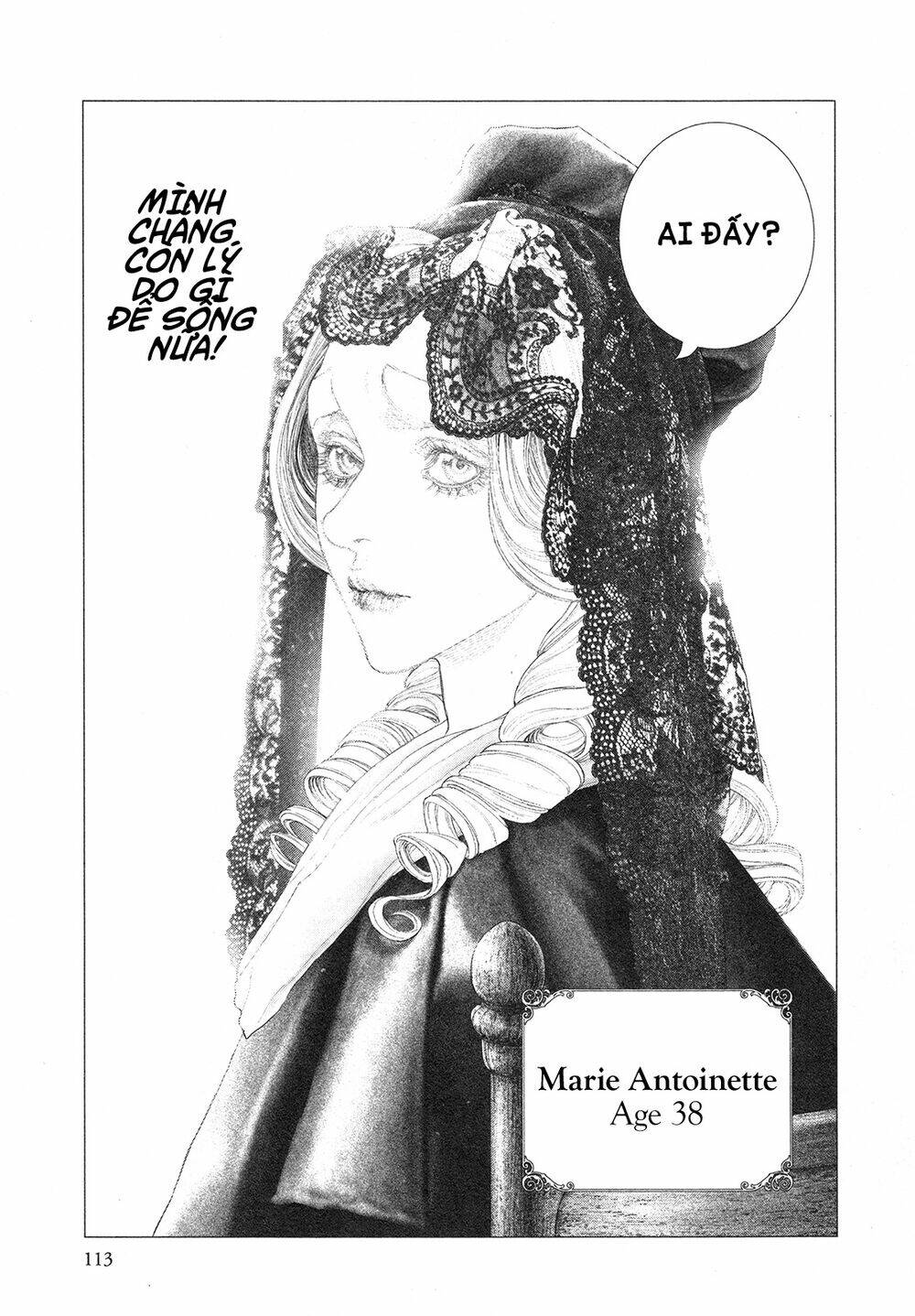 innocent rouge (innocent phần 2) chapter 75 22