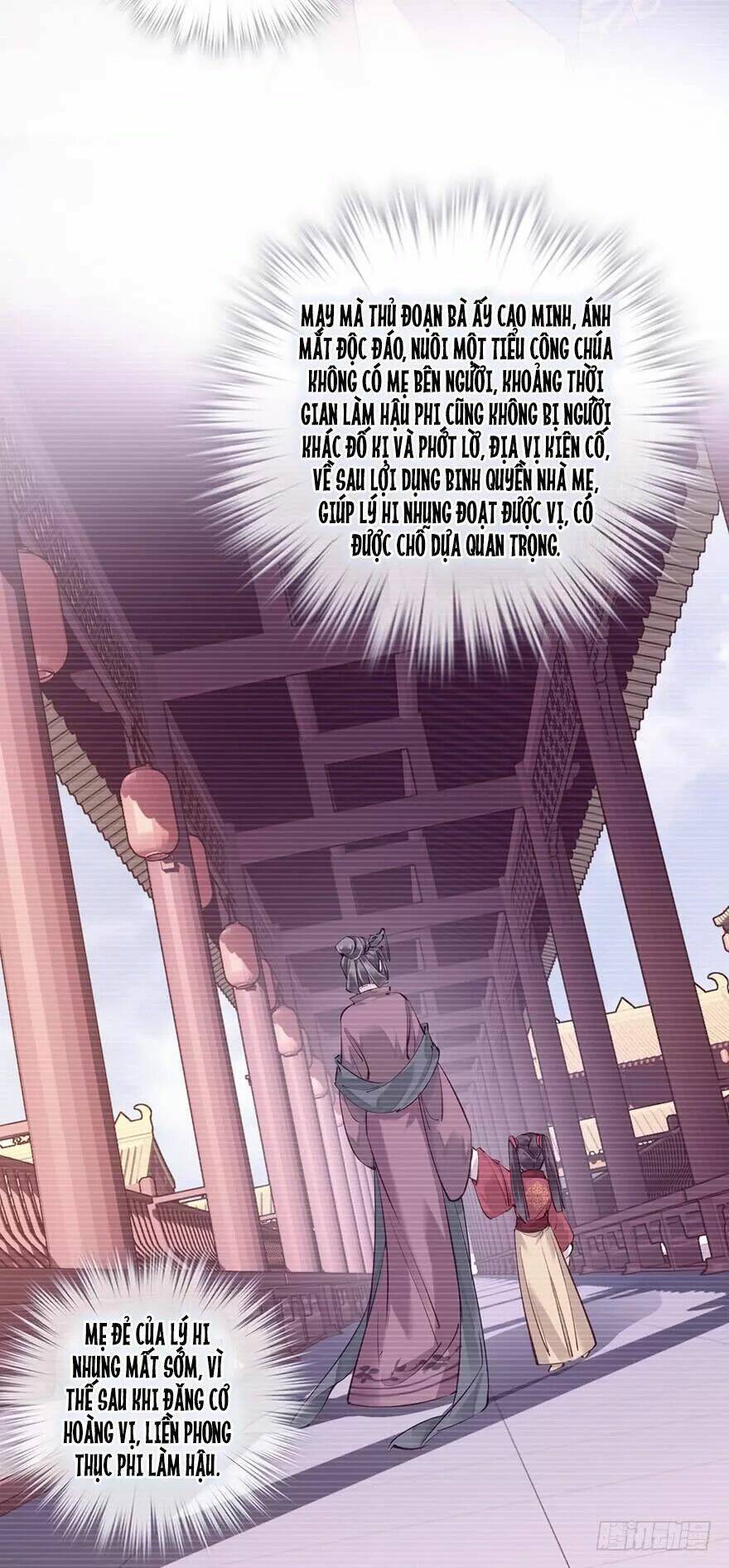 hoàng hậu ương bướng chapter 107 7