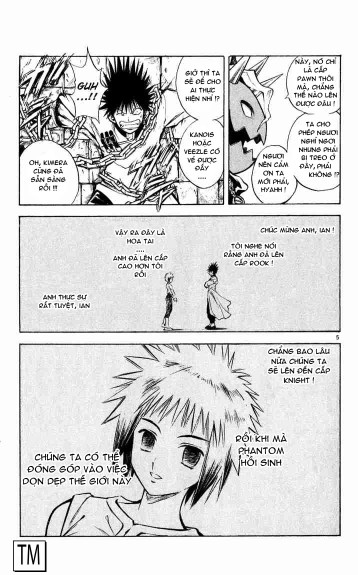 mar heaven chapter 32 5