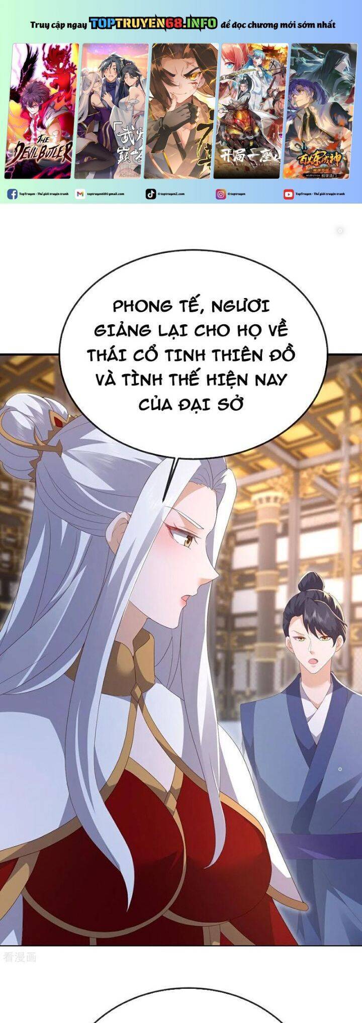 tiên võ đế tôn chapter 684 2