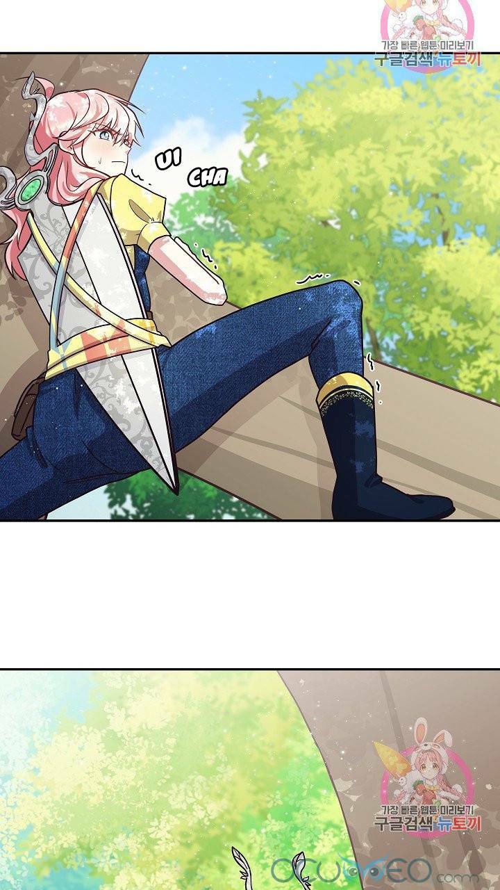 xin chào, tôi là người làm vườn! chapter 8 48