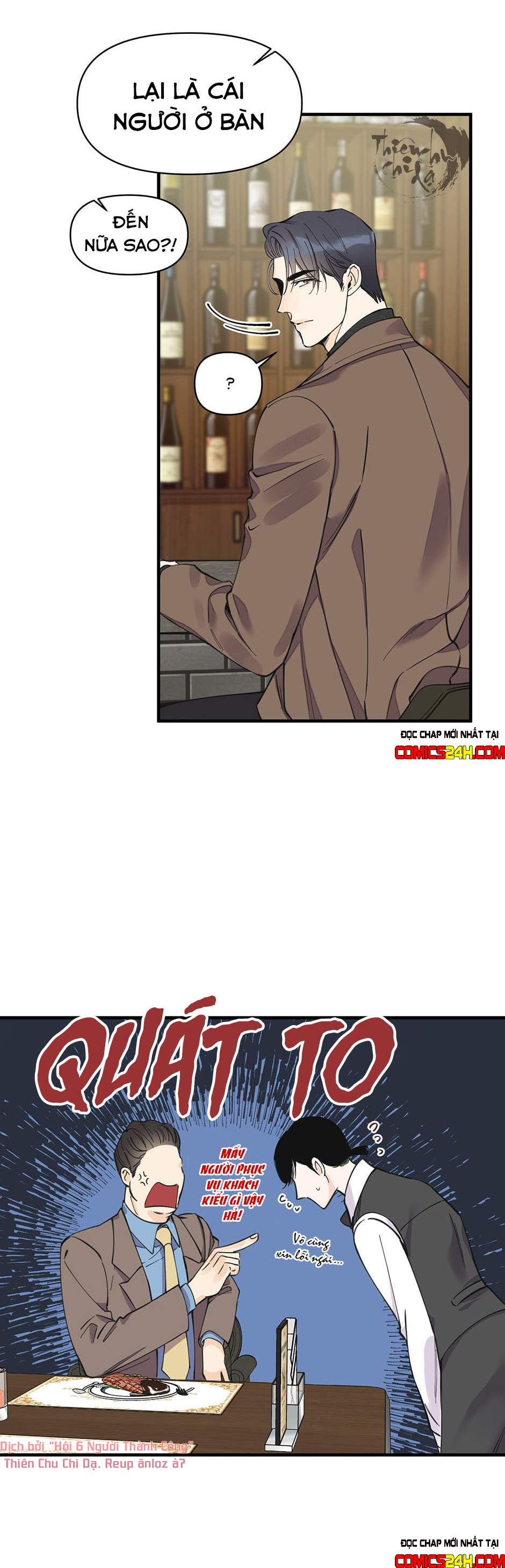 mộng tưởng chapter 12 19