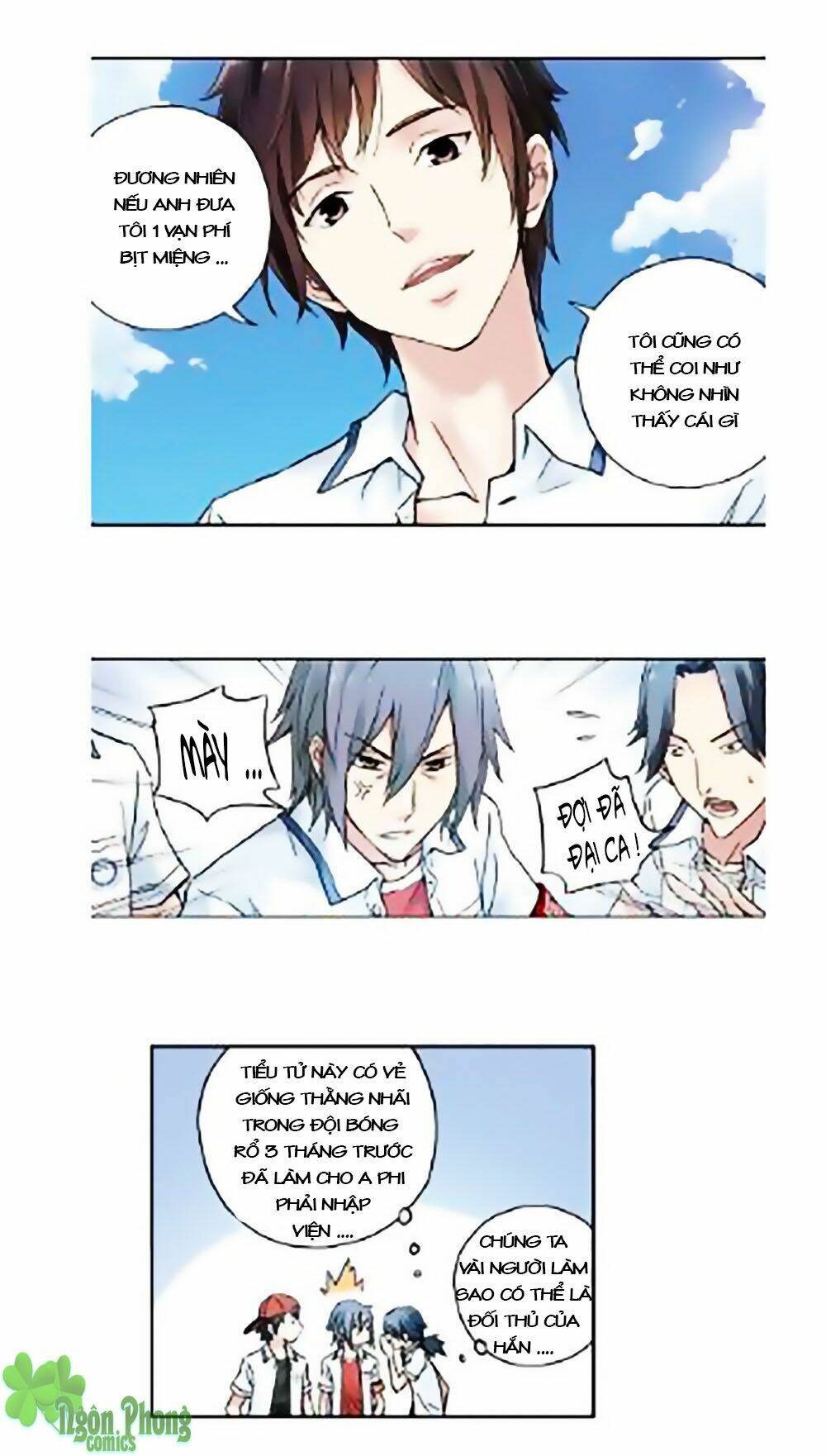 bầu trời xanh mùa hạ chapter 1 56