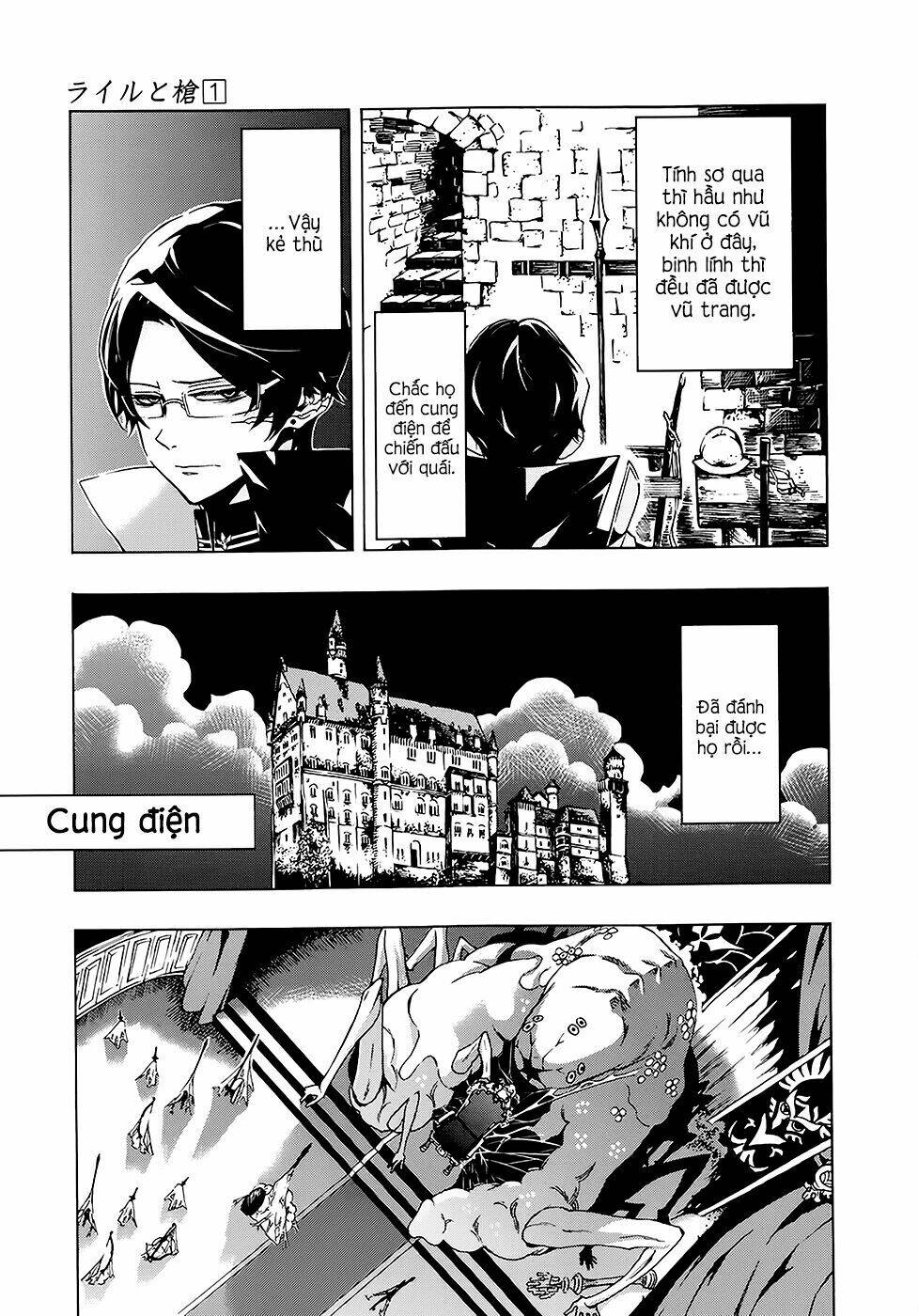 ryle to louis chapter 2 43