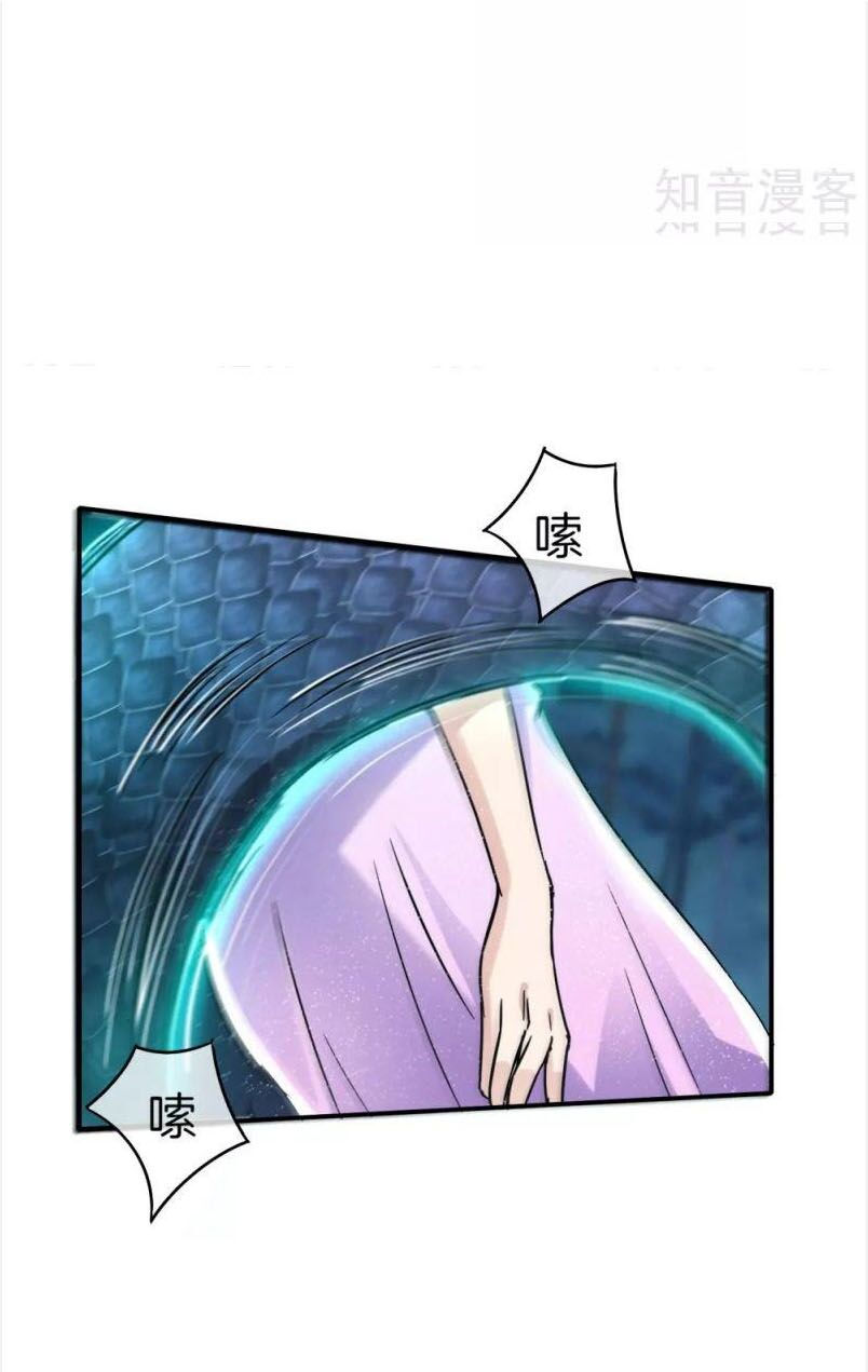 vòng bạn bè mạnh nhất của tiên giới chapter 53 28