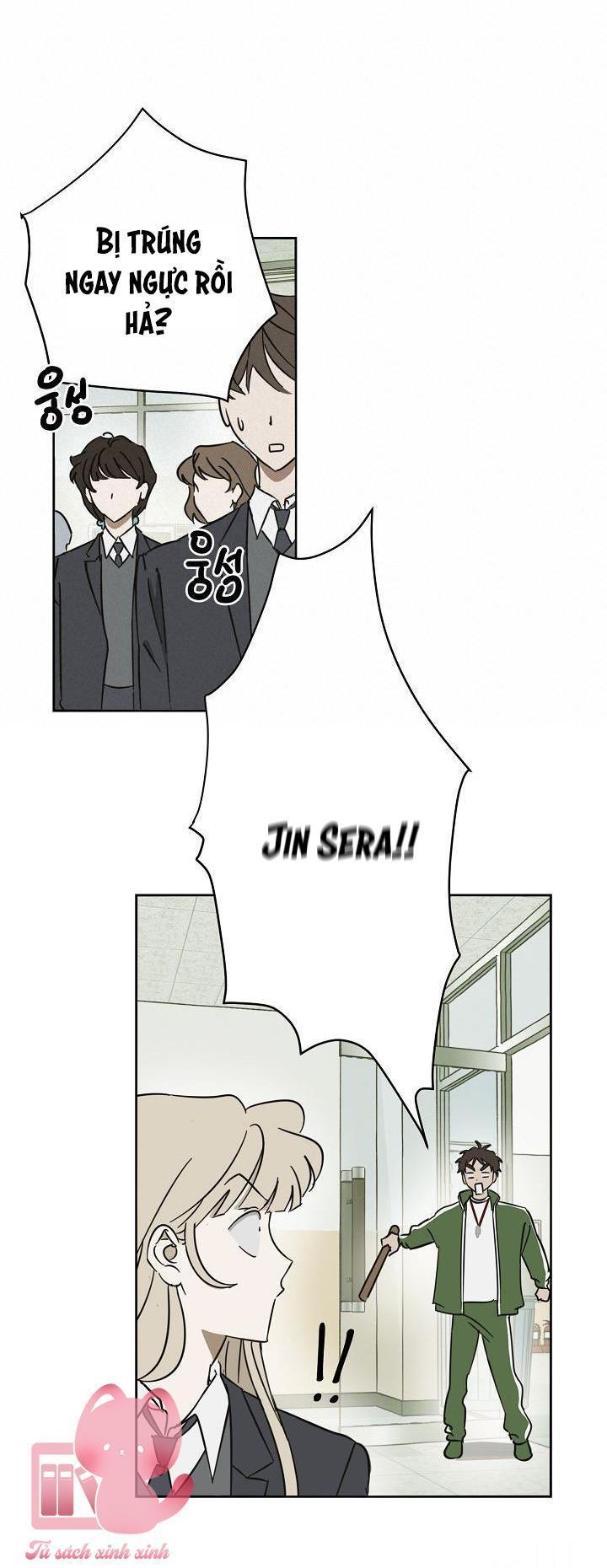 tiền bối, đừng nóng! chapter 13 42