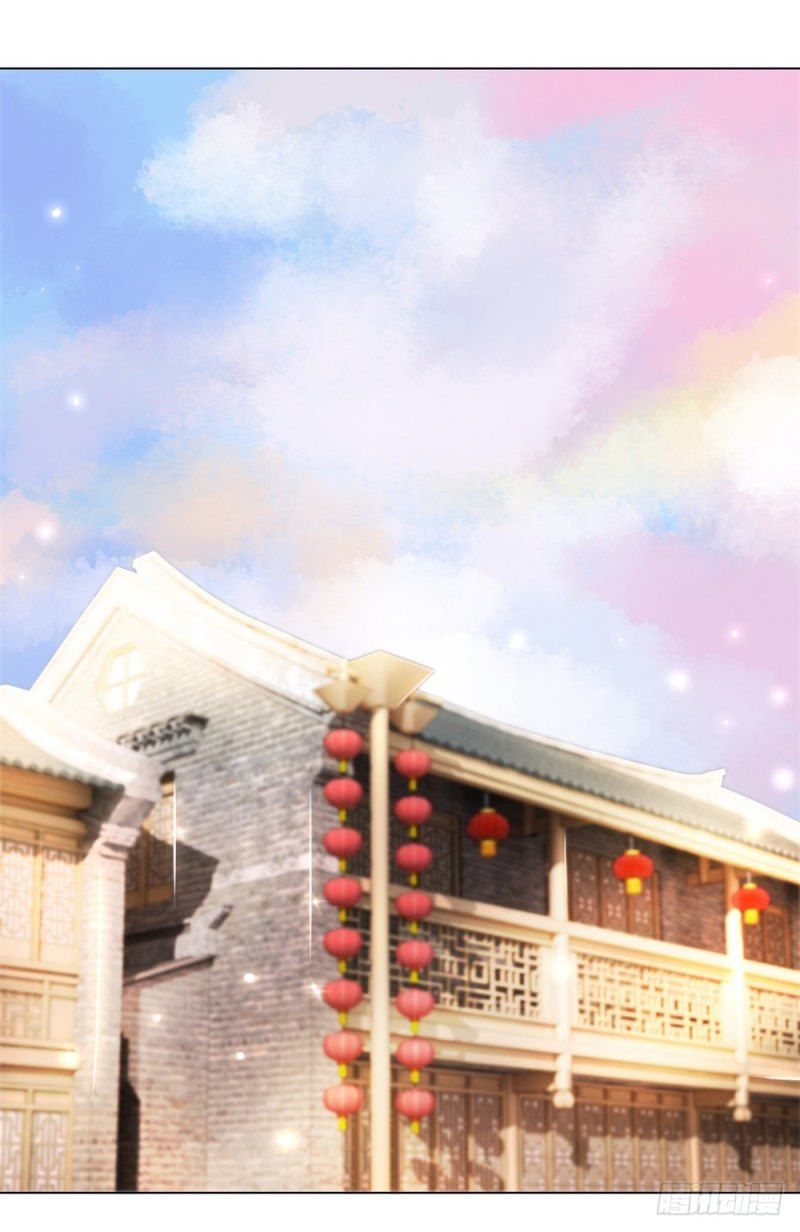 gay rồi! cái đó thành tinh rồi chapter 41 17