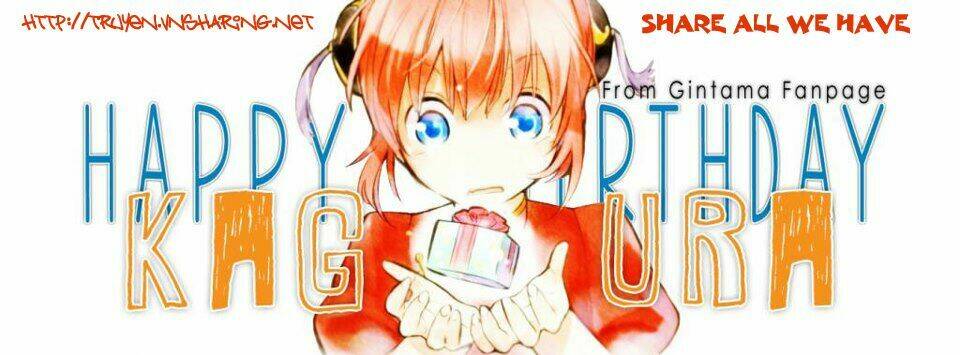 hajimari no niina chapter 3.5 47