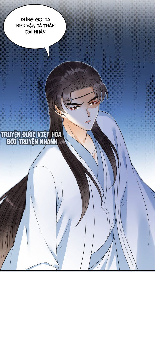 lễ băng nhạc hoại chi dạ chapter 56 42