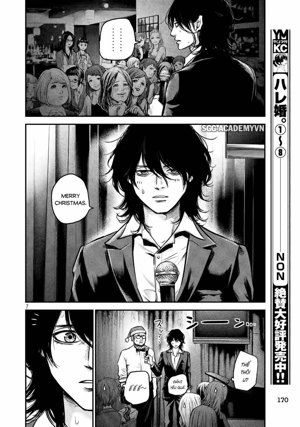 đạo luật nhiều vợ chapter 88 7