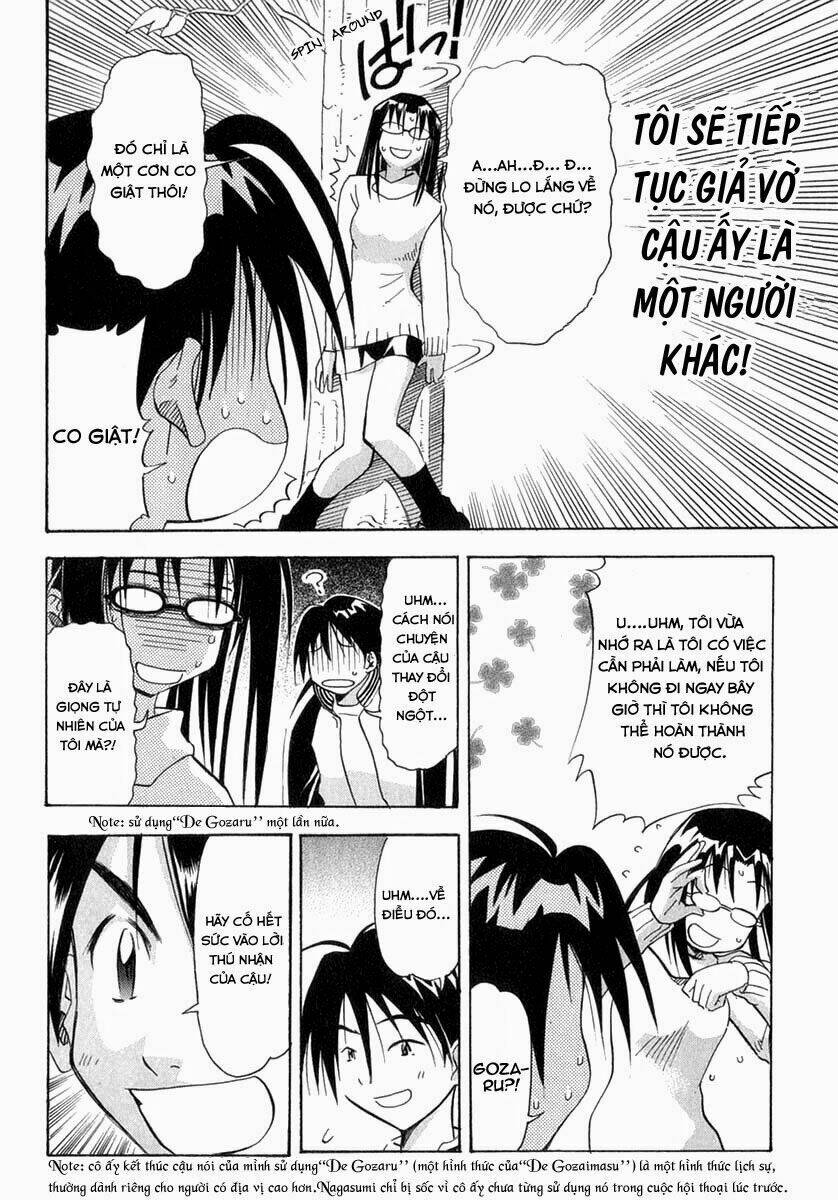 seto no hanayome chapter 24 42