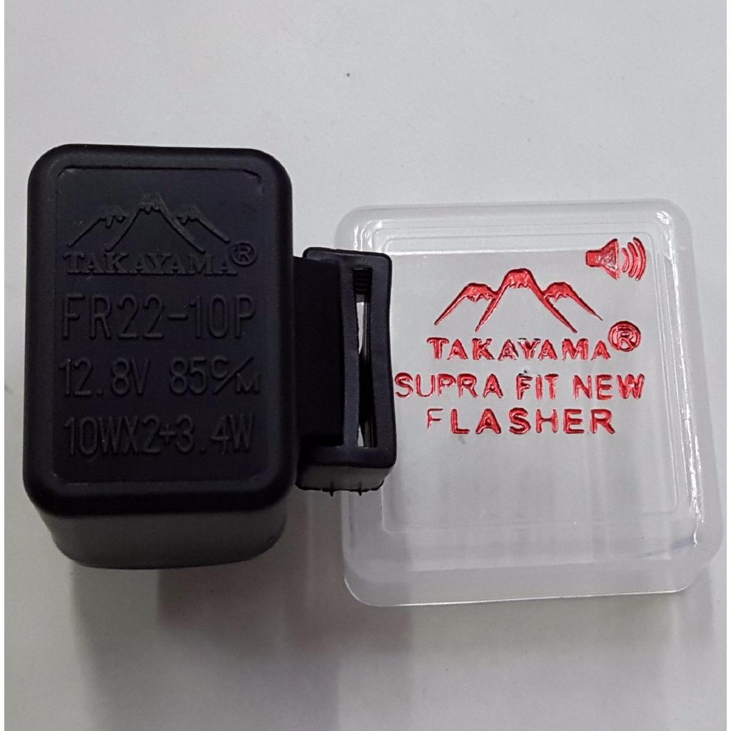 Cục Chớp Xi Nhan ĐIỆN TỬ 12V