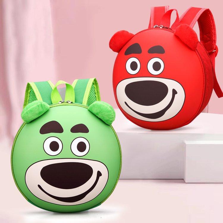 Ba Lô Cho Bé Trai Bé Gái Mẫu Giáo, Mầm Non 2-5 Tuổi  Mẫu Gấu Tròn BLT33