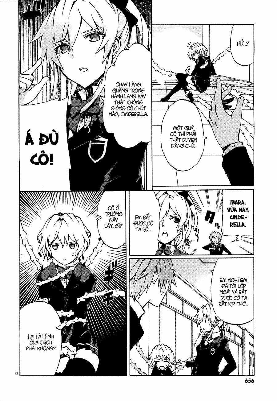 otogi taisen fantasma chapter 7 13