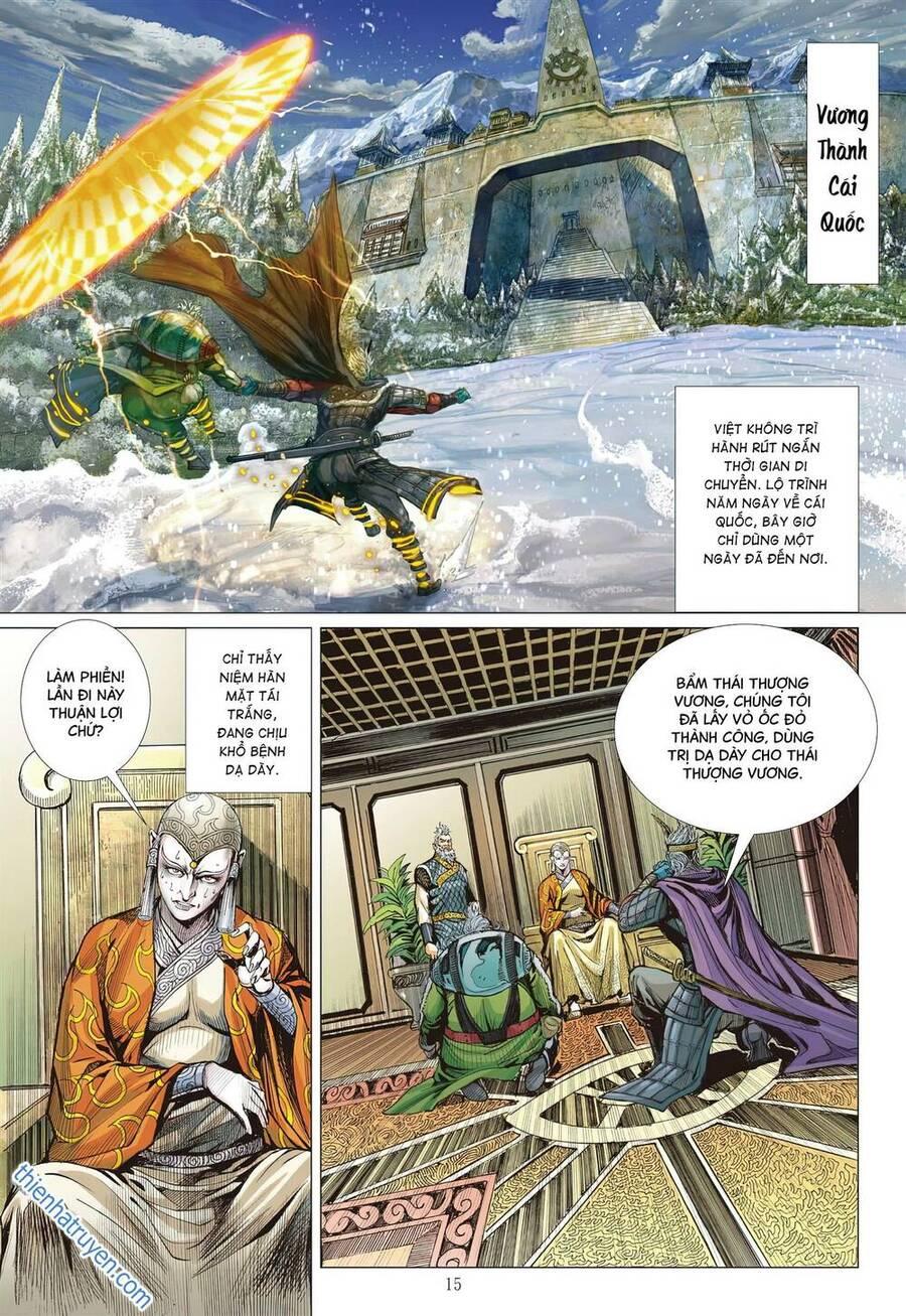 sơn hải kinh truyện chapter 316 14