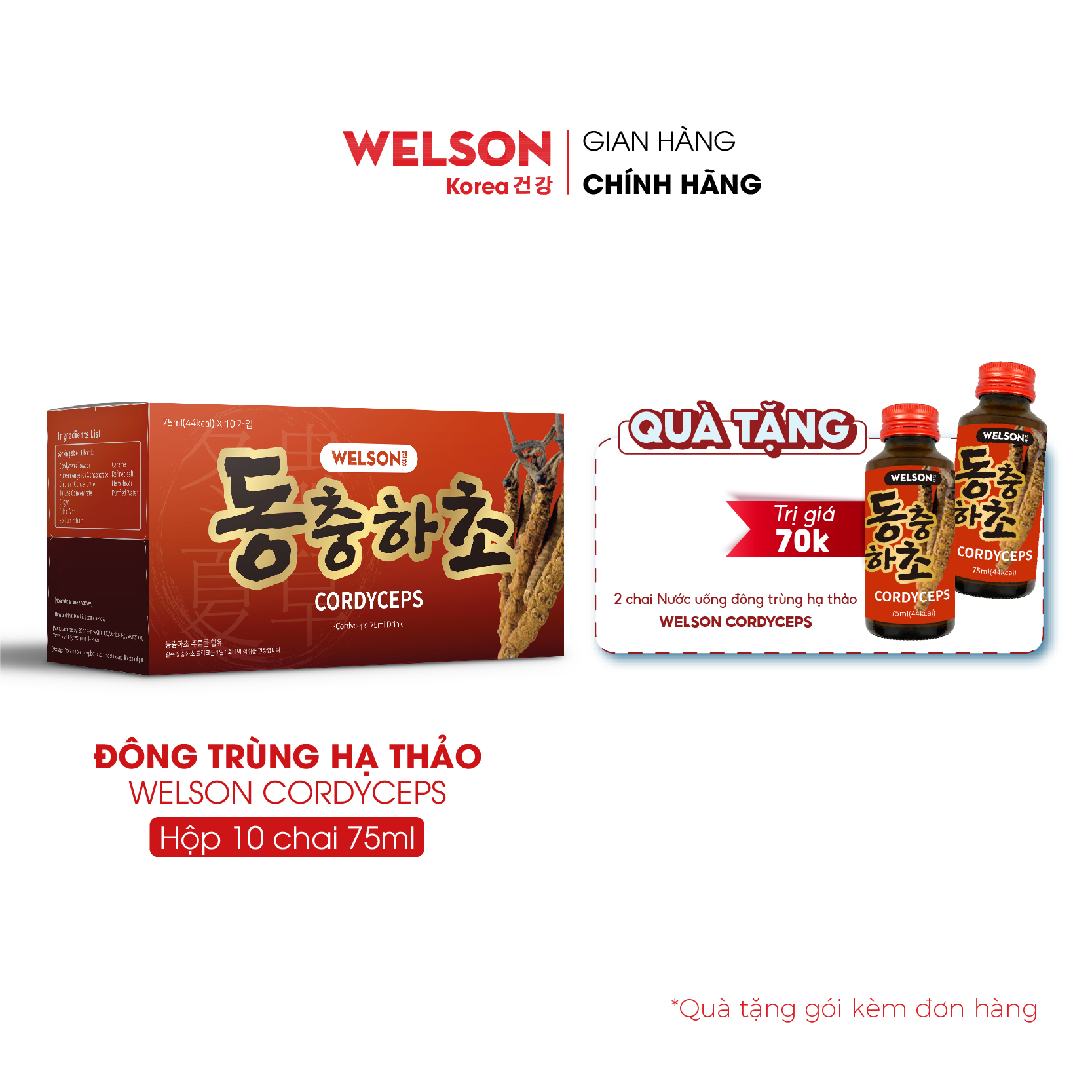 Nước uống Đông Trùng Hạ Thảo Welson Cordyceps Hộp 10 chai 75ml