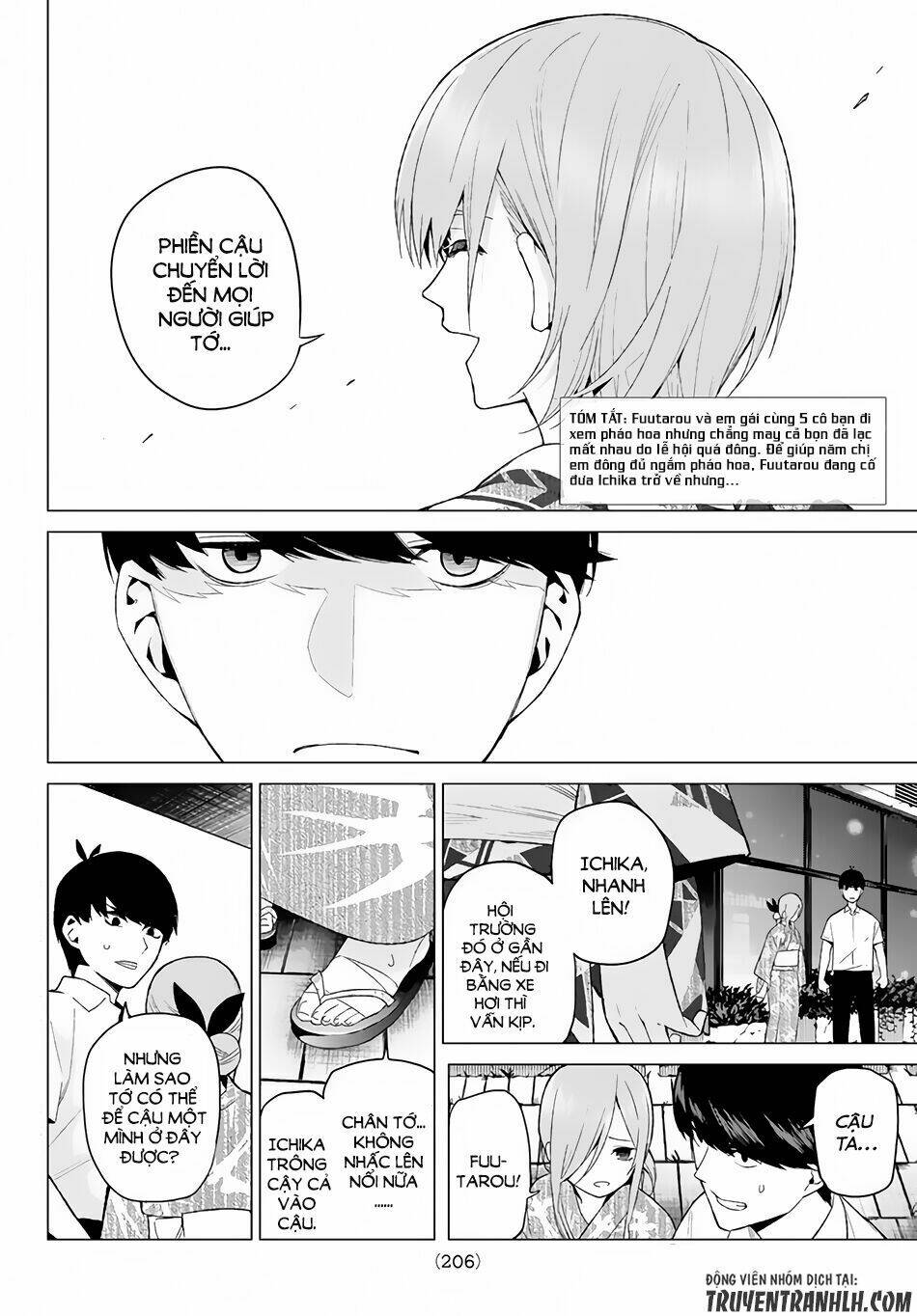 the five wedded brides chapter 11 3