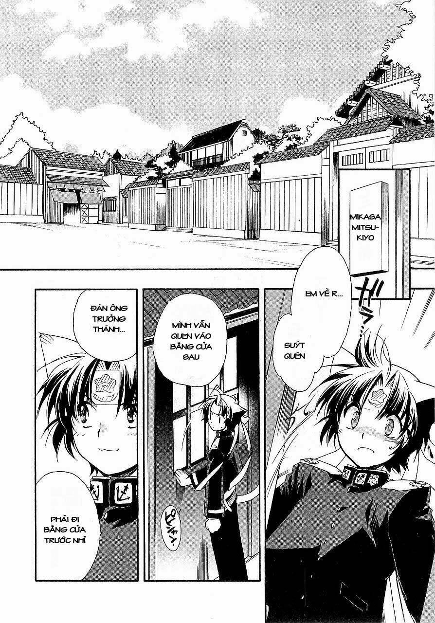 soukai kessen chapter 11 9