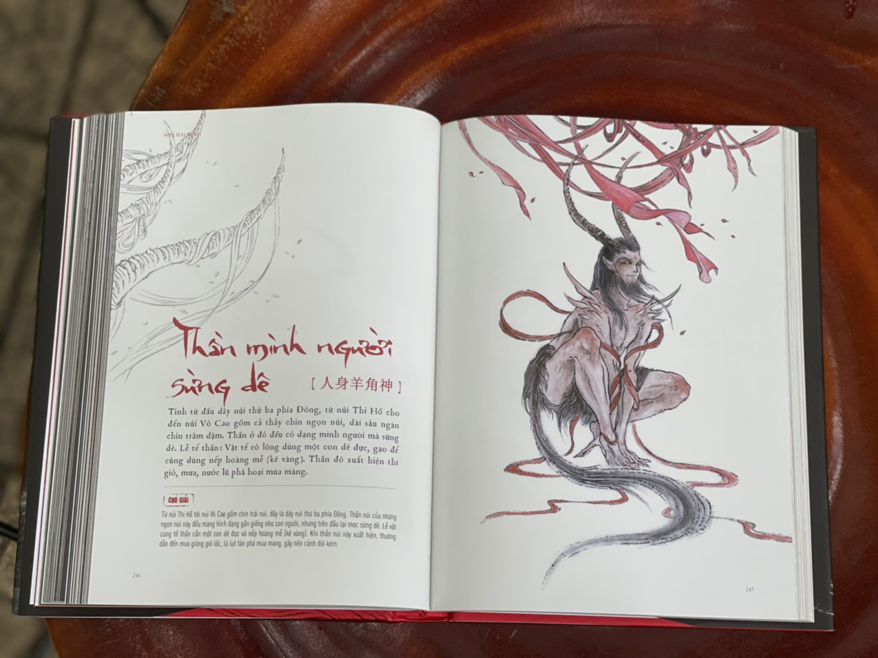 SƠN HẢI KINH – Lương Siêu biên soạn – Sam Trạch minh họa – An Lạc Group dịch – Wingbooks - NXB Kim Đồng