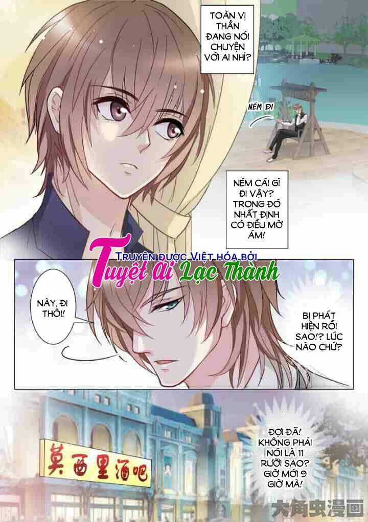 the stars are not luminous body chapter 14 6