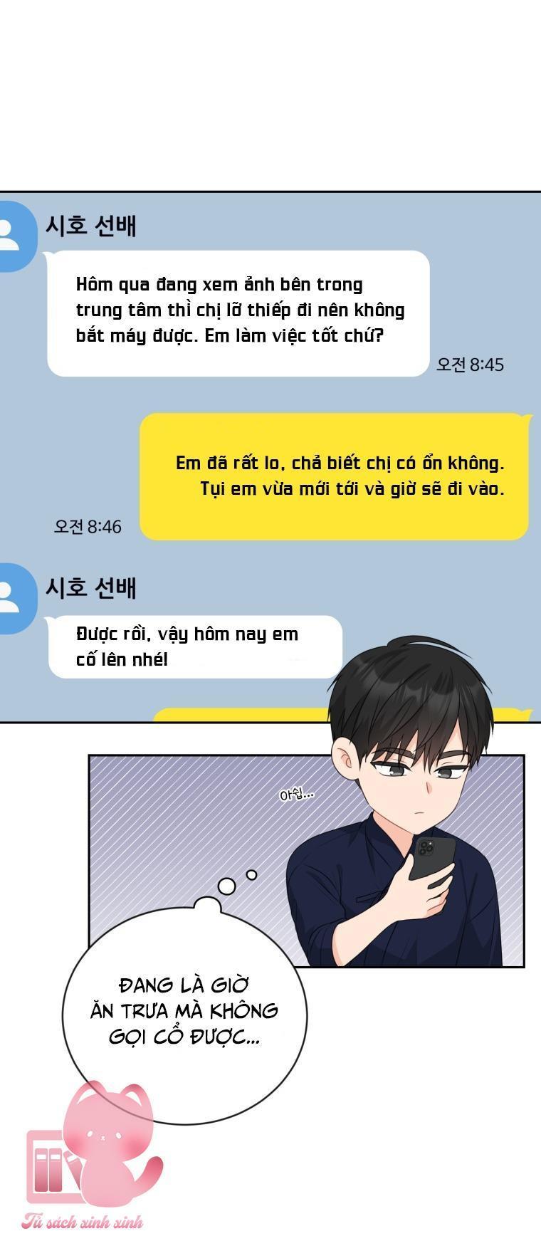 mong được chị chỉ bảo, tiền bối chapter 47 19