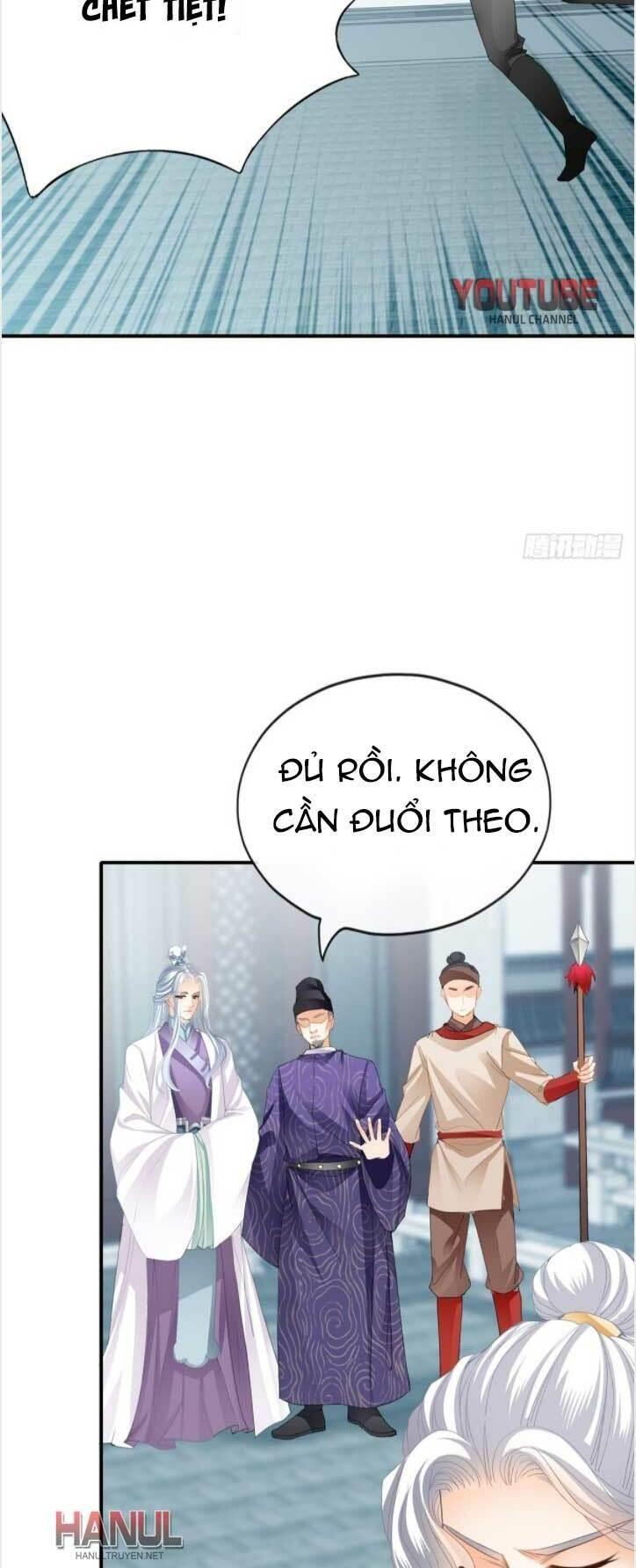 bổn vương muốn nàng chapter 105 13