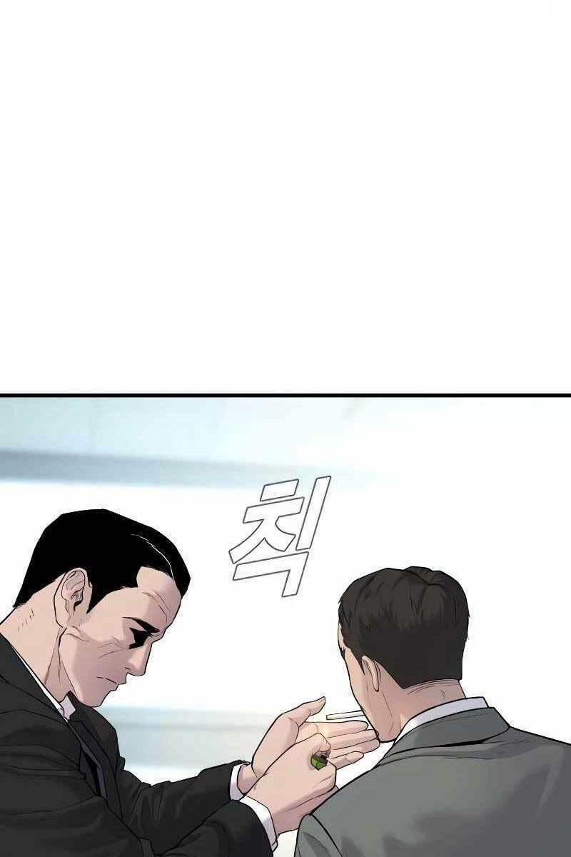 đặc vụ kim chapter 55.5 24