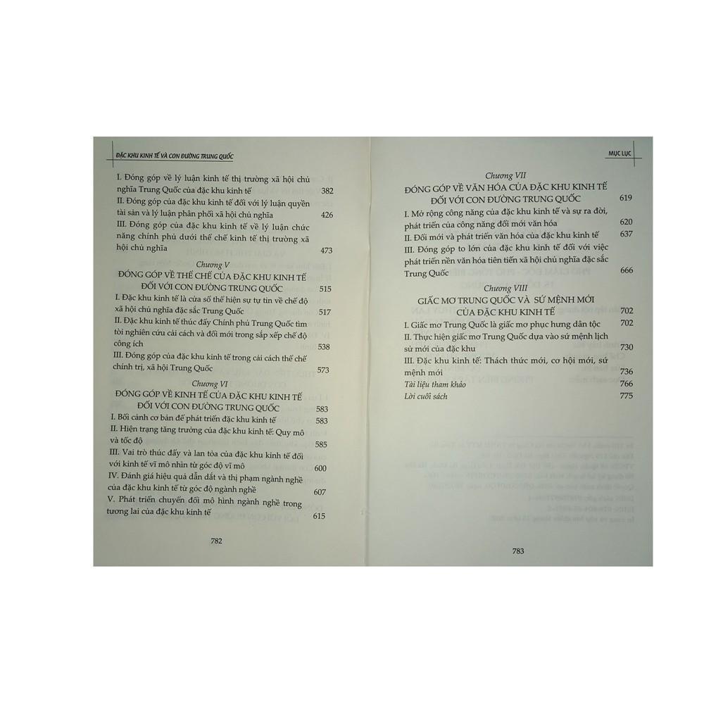 Sách - Đặc Khu Kinh Tế Và Con Đường Trung Quốc - NXB Chính Trị Quốc Gia