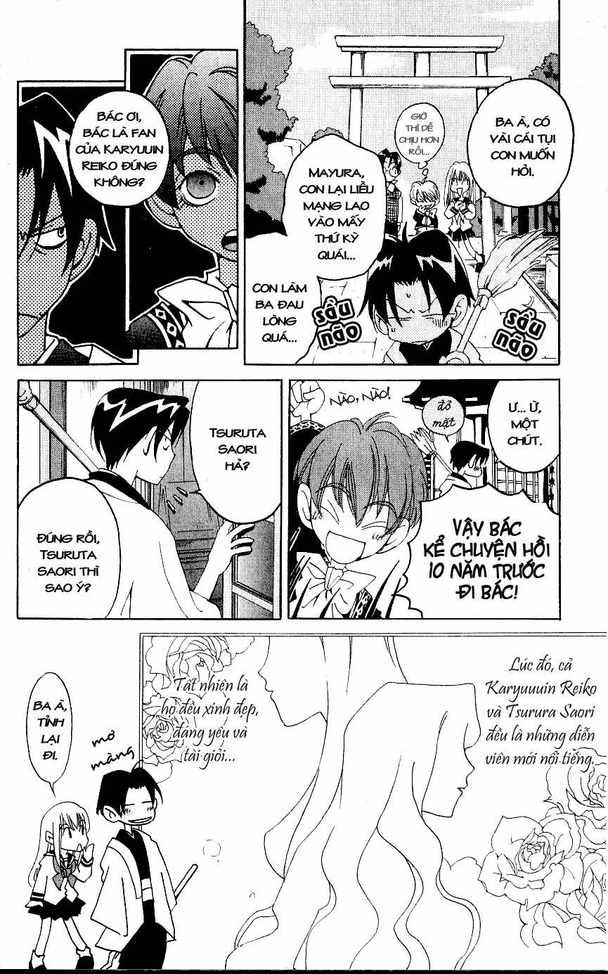 matantei loki chapter 2 13