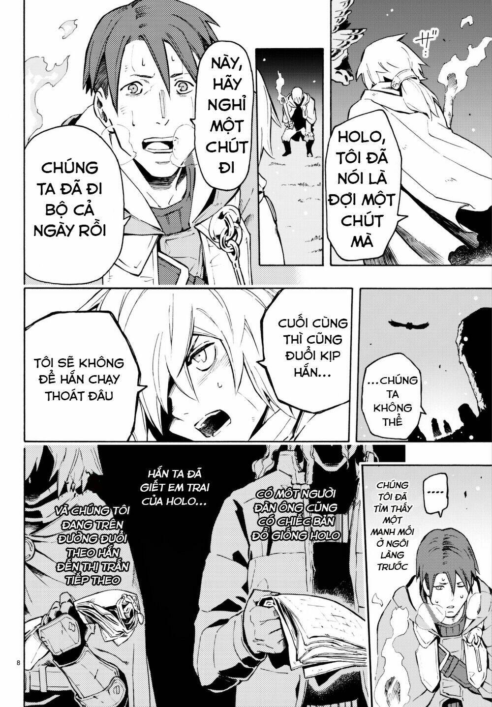 ayanashi chapter 6 11