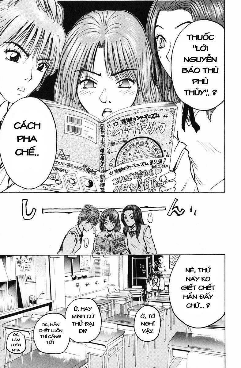 GTO - Great Teacher Onizuka chapter 68 11