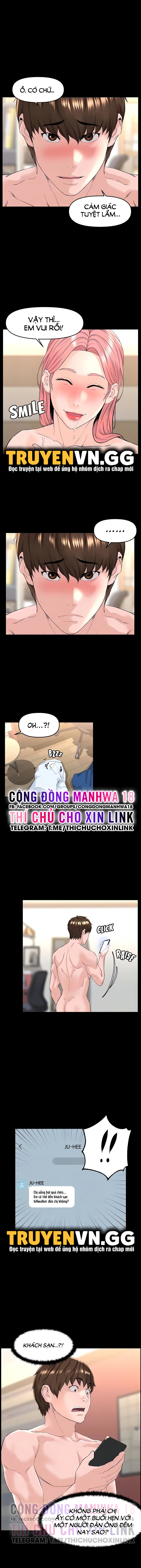 idol kế bên chapter 53 6