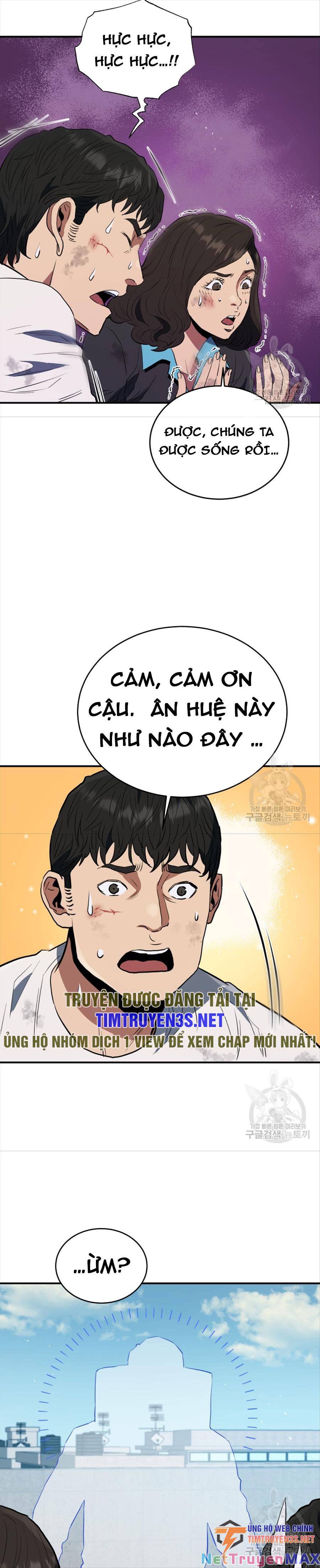 hệ thống oán hận của ta chapter 60 22