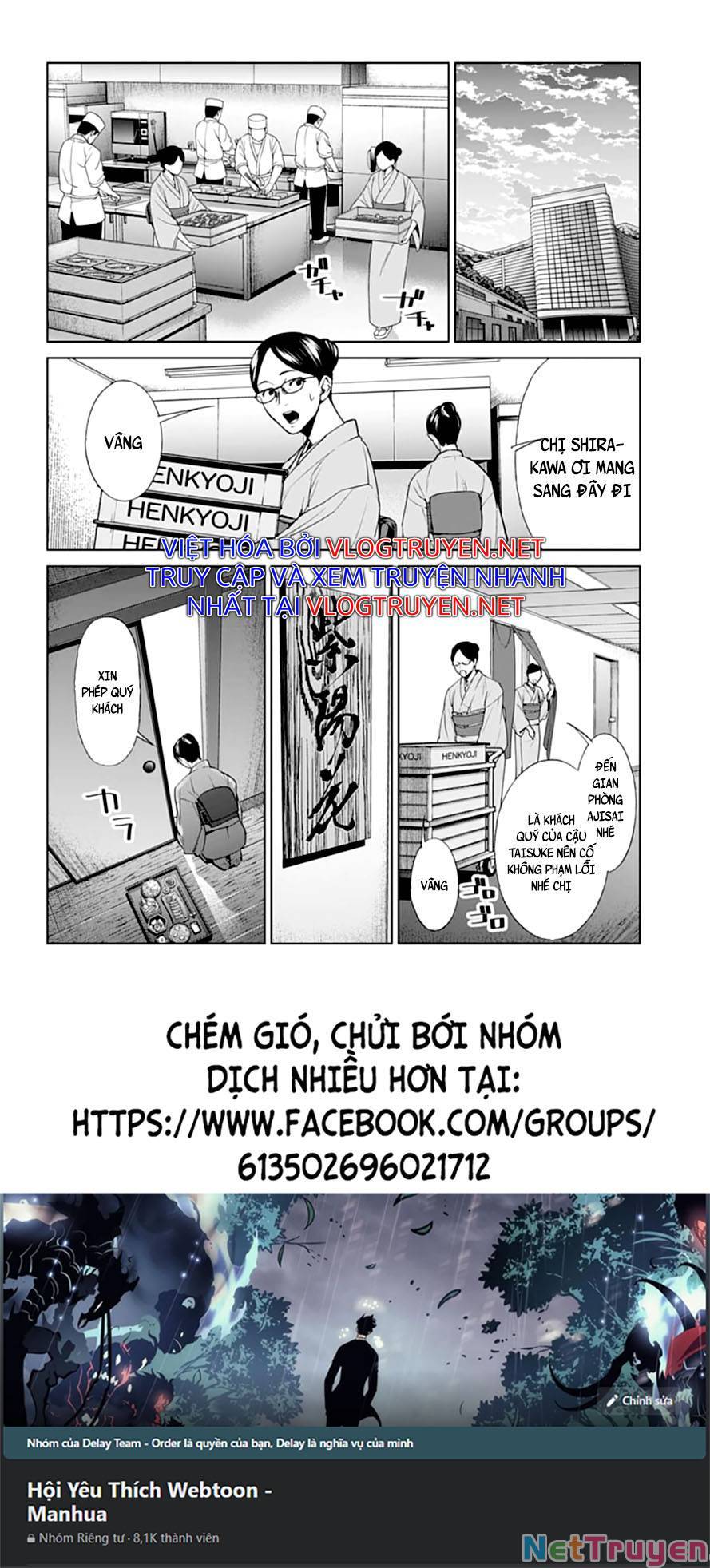 công lý tàn bạo chapter 25 14