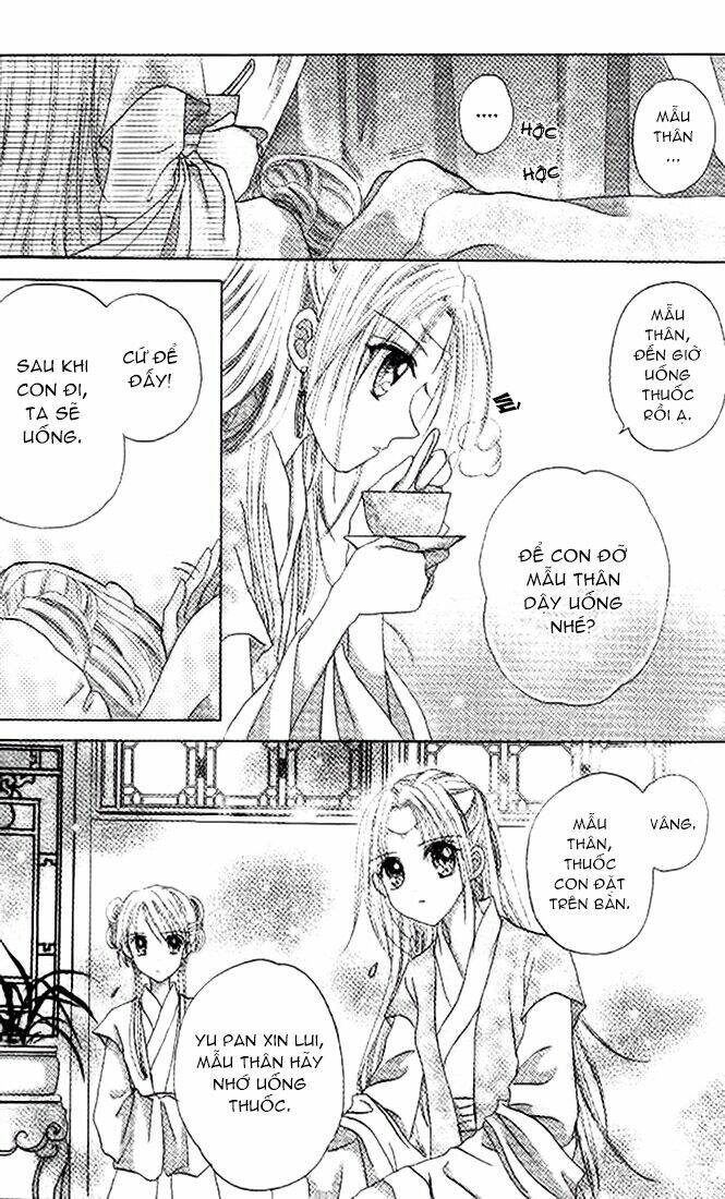 flower ring chapter 4 12