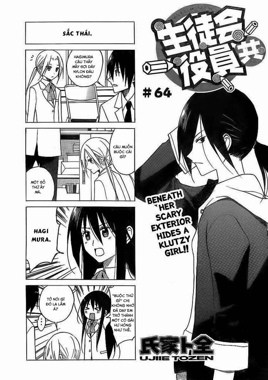 seitokai yakuindomo chapter 64 2