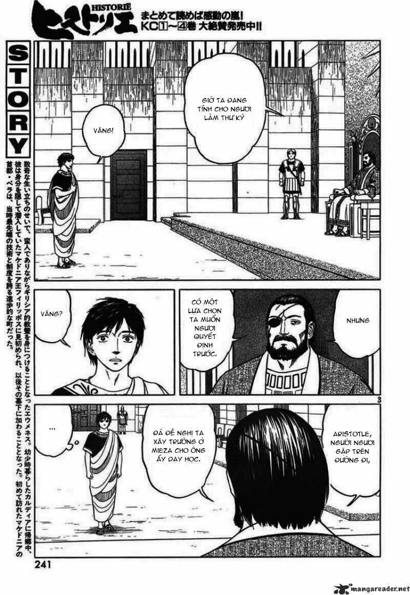 thư ký của alexandros đại đế chapter 47 3