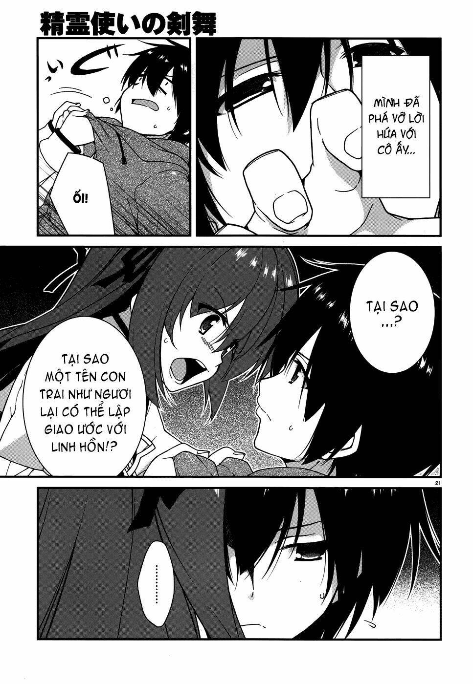 seirei tsukai no kenbu chapter 2 21