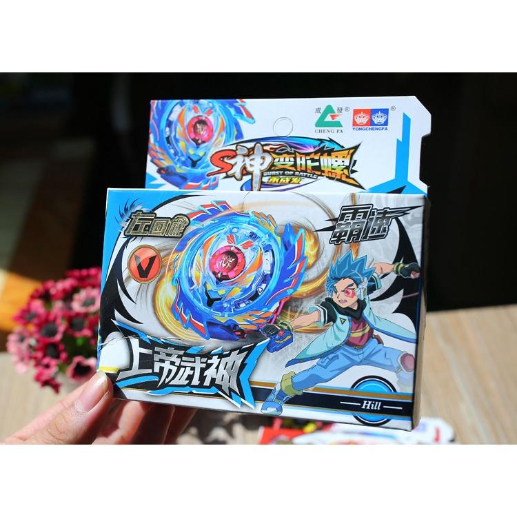 Đồ chơi con quay Beyblade cho-z spriggan cao cấp