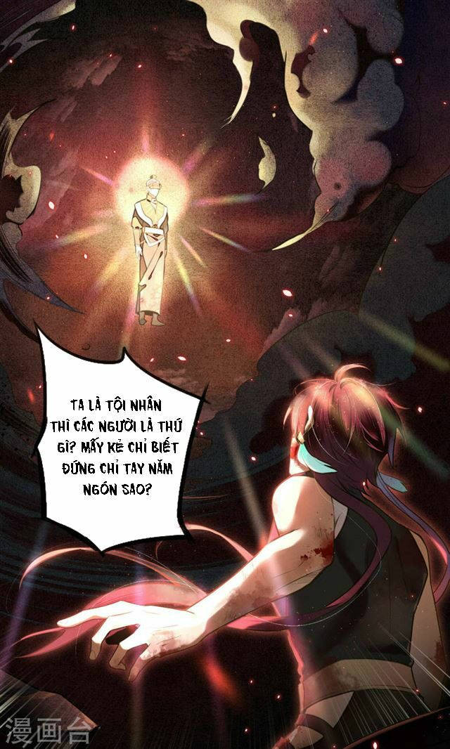 đêm ảo mộng cực lạc chapter 12 21