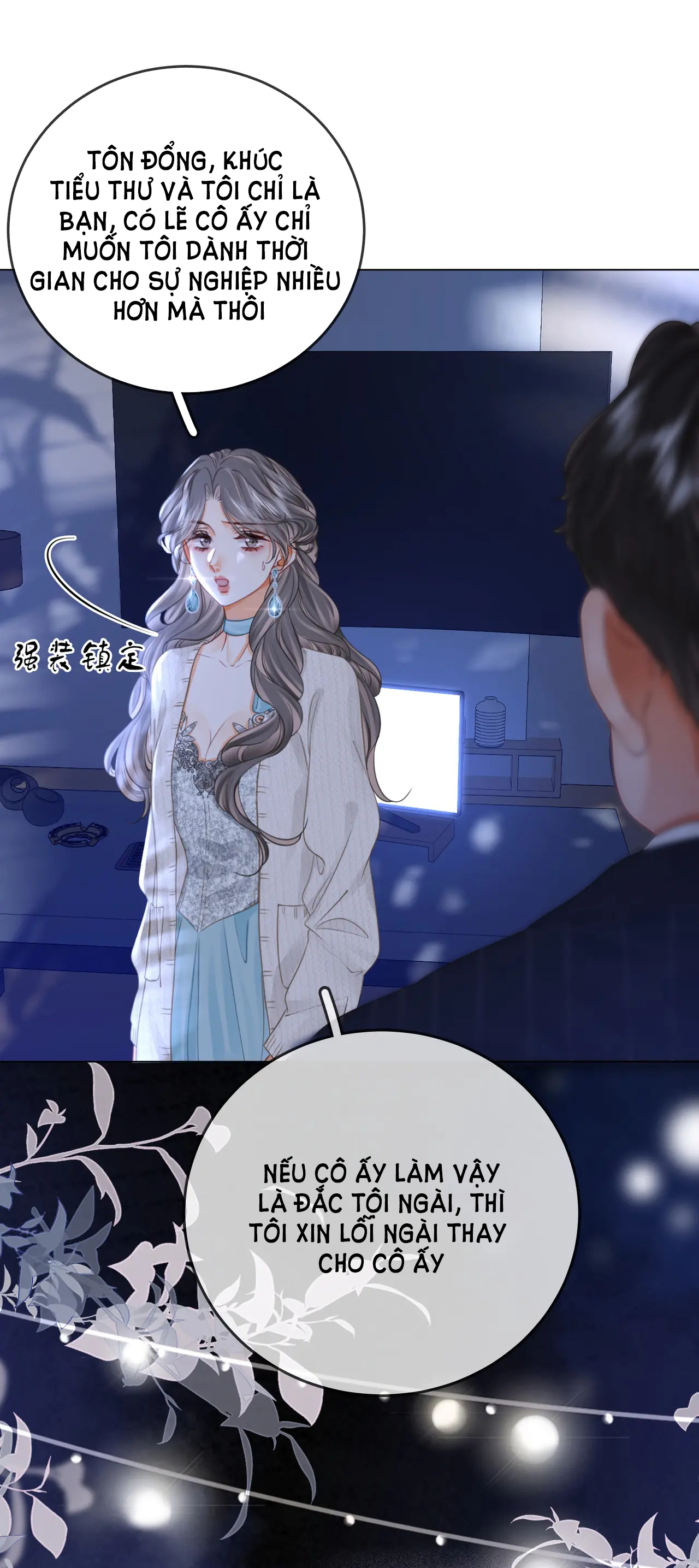 Cố Tiểu Thư Và Khúc Tiểu Thư chapter 55 - Trang 7