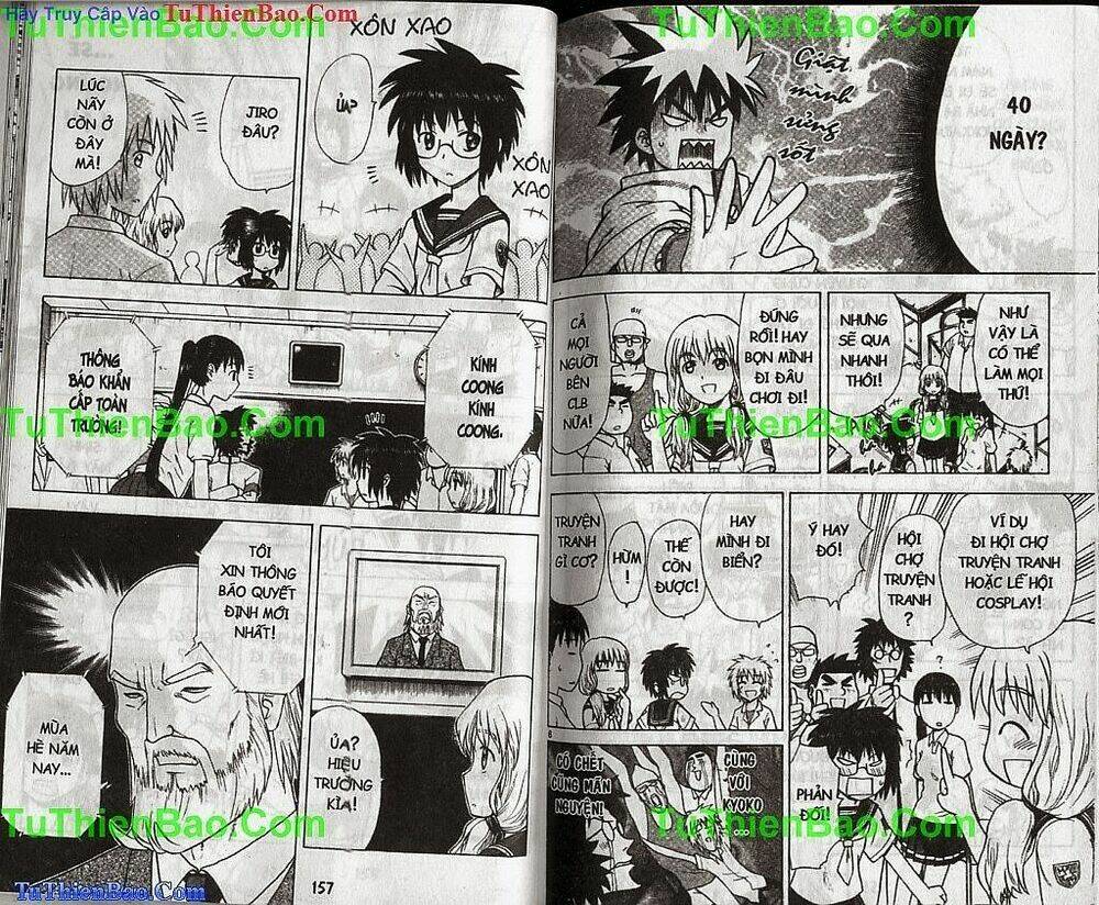 akuno của tôi chapter 3 78