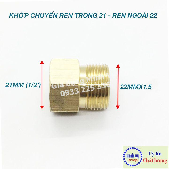 Đầu chuyển ren trong 21mm (1/2') sang ren ngoài 22mm