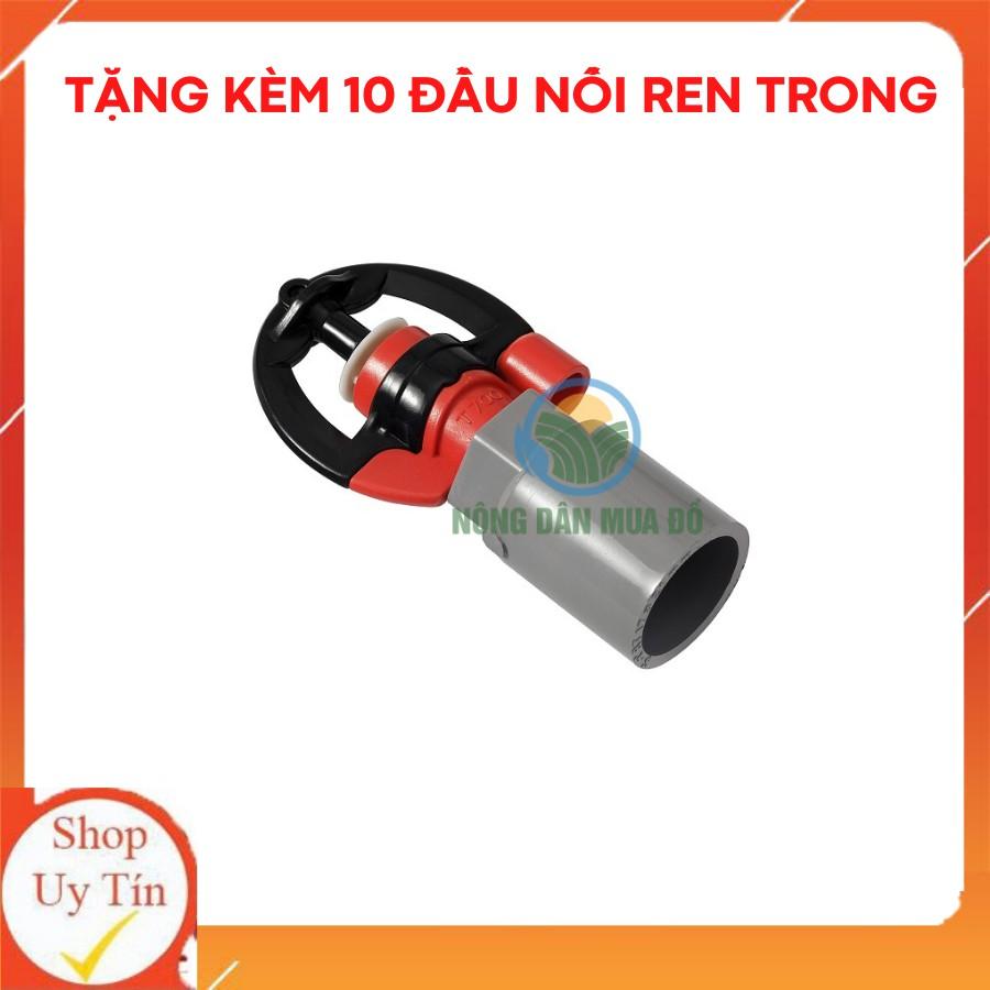 Bộ 10 Béc Tưới Cây Tưới Hoa T700 250L Tặng Kèm Đầu Nối- Béc Phun Mưa Cao Cấp