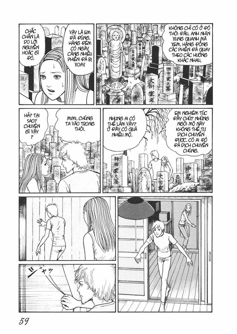 mimi no kaidan chapter 3 16