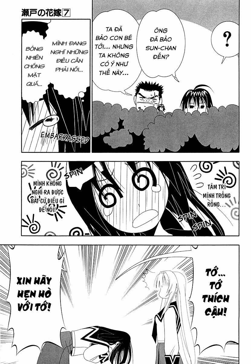 seto no hanayome chapter 31 41