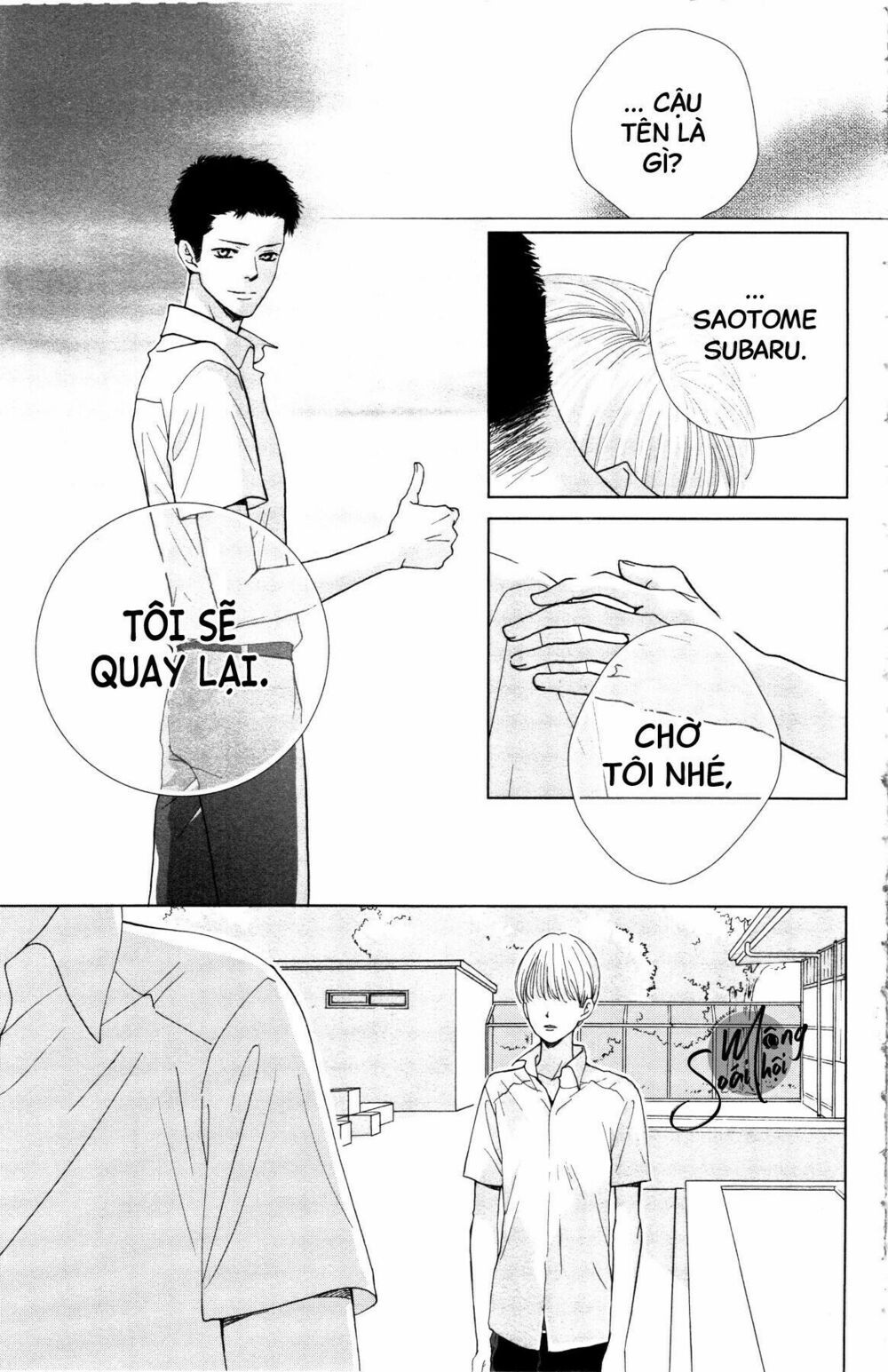 hoàng tử có độc chapter 2 37